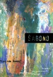 Naslovnica: Šabono : [življenje v odmaknjenih predelih južnoameriškega deževnega pragozda]