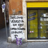 Shlomo Venezia