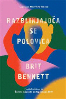 Naslovnica: Razblinjajoča se polovica