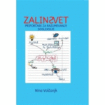 Naslovnica: Zalin svet: priporčnik za razumevanje dosleksije