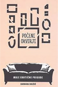 Naslovnica: Počeni okvirji : male erotične prigode