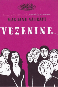 Naslovnica: Vezenine