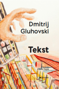 Naslovnica: Tekst