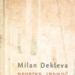 Naslovnica: Benetke, zadnjič
