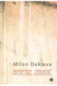Naslovnica: Benetke, zadnjič