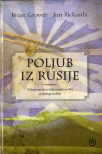 Naslovnica: Poljub iz Rusije