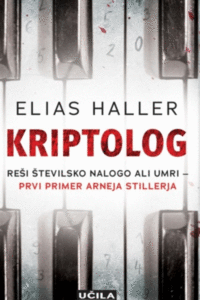 Naslovnica: Kriptolog