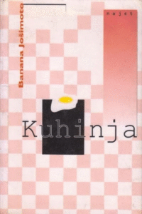 Naslovnica: Kuhinja