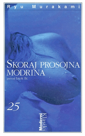 Naslovnica: Skoraj prosojna modrina