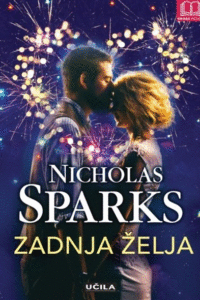 Naslovnica: Zadnja želja