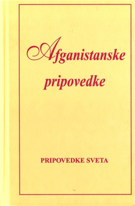 Naslovnica: Afganistanske pripovedke