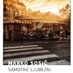 Naslovnica: Samotne ljubezni
