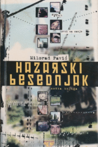 Naslovnica: Hazarski besednjak
