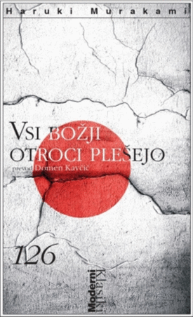 Naslovnica: Vsi božji otroci plešejo