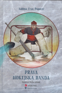 Naslovnica: Prava hokejska banda