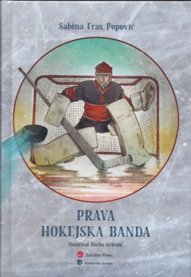 Naslovnica: Prava hokejska banda