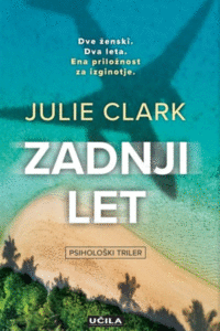 Naslovnica: Zadnji let