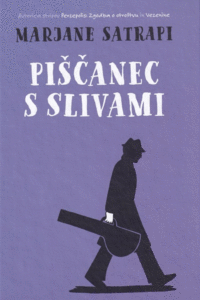 Naslovnica: Piščanec s slivami