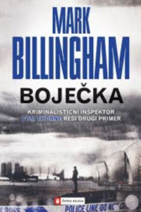 Naslovnica: Boječka