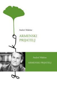 Naslovnica: Armenski prijatelj