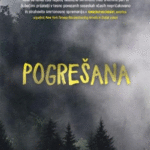 Naslovnica: Pogrešana