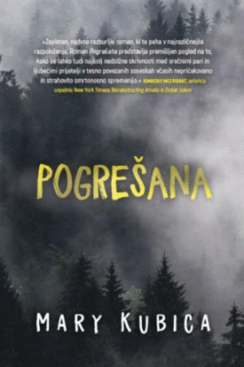 Naslovnica: Pogrešana