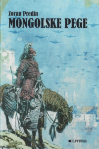 Naslovnica: Mongolske pege