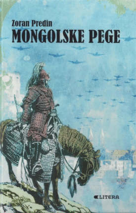 Naslovnica: Mongolske pege