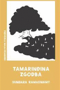Naslovnica: Tamarindina zgodba