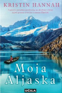 Naslovnica: Moja Aljaska
