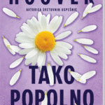 Naslovnica: Tako popolno