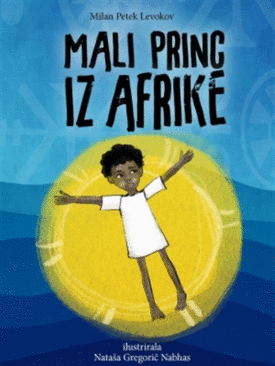 Naslovnica: Mali princ iz Afrike