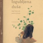Naslovnica: Izgubljena duša