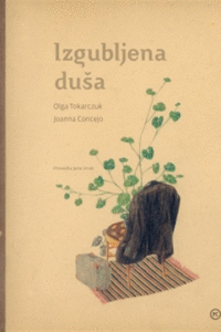 Naslovnica: Izgubljena duša