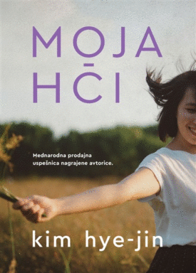 Naslovnica: Moja hči
