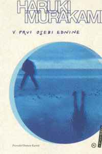 Naslovnica: V prvi osebi ednine