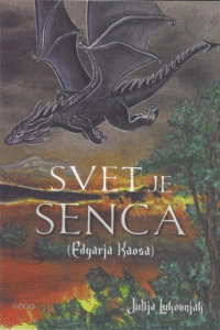 Naslovnica: Svet je senca (Edgarja Kaosa)