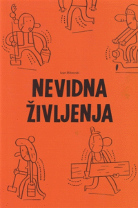 Naslovnica: Nevidna življenja