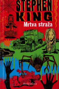 Naslovnica: Mrtva straža