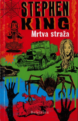 Naslovnica: Mrtva straža