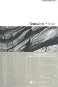Naslovnica: Domovina iz besed