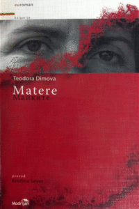 Naslovnica: Matere