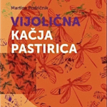 Naslovnica: Vijolična kačja pastirica