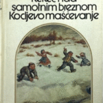 Naslovnica: Josip Vandot