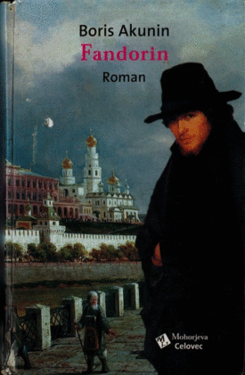 Naslovnica: Fandorin