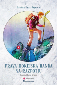 Naslovnica: Prava hokejska banda na razpotju