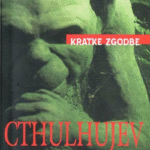 Naslovnica: Cthulhujev klic