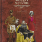 Naslovnica: Adamova zapuščina