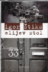 Naslovnica: Elijev stol