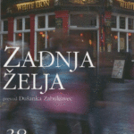 Naslovnica: Zadnja želja